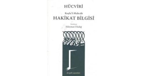 Hakikat Bilgisi | Kitap Ambarı