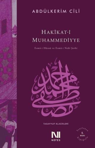 Hakikat-i Muhammediyye | Kitap Ambarı