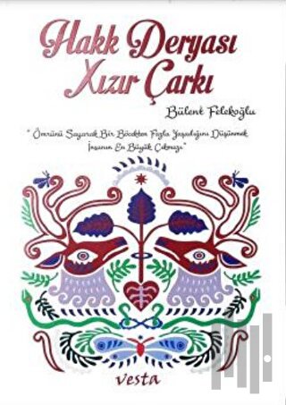 Hakk Deryası Xızır Çarkı