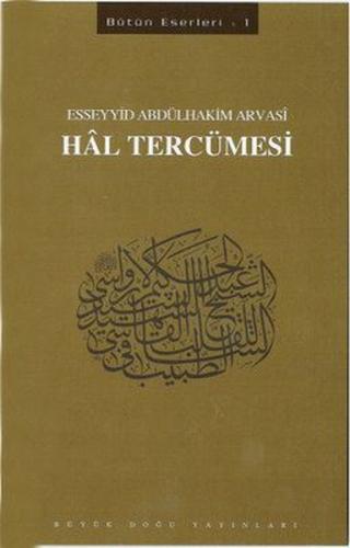 Hal Tercümesi | Kitap Ambarı
