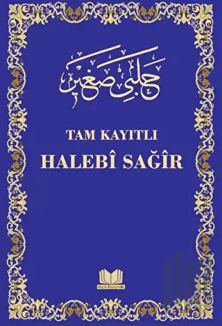 Halebi Sağır Arapça Tam Kayıtlı (Ciltli)