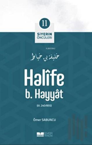 Halife B. Hayyat | Kitap Ambarı