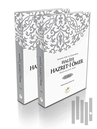 Halife Hazret-i Ömer (2 Cilt Takım)