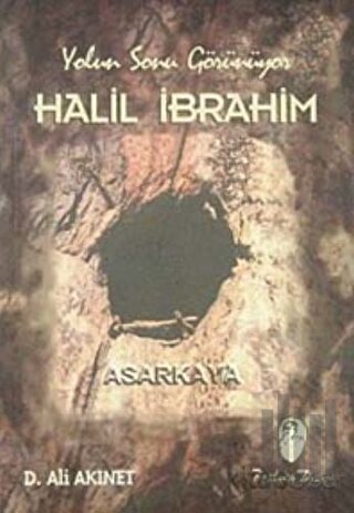 Halil İbrahim - Yolun Sonu Görünüyor