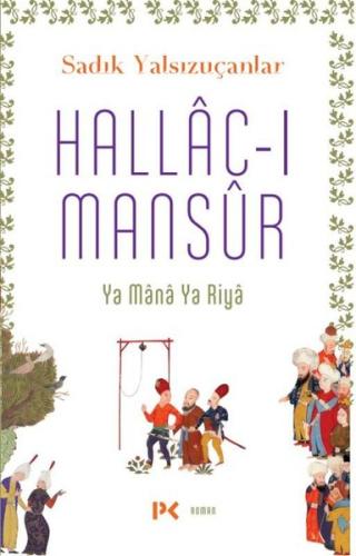 Hallac-ı Mansur | Kitap Ambarı