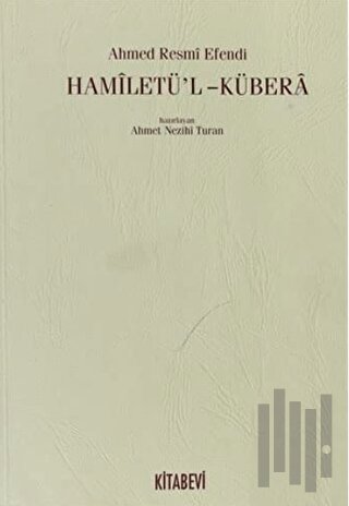 Hamiletü’l - Kübera