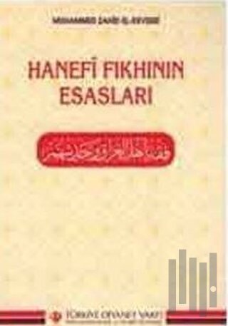 Hanefi Fıkhının Esasları