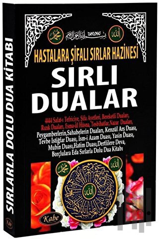 Hastalara Şifalı Sırlar Hazinesi Sırlı Dualar