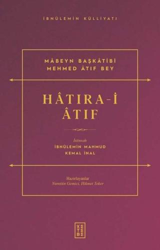Hatıra-i Atıf