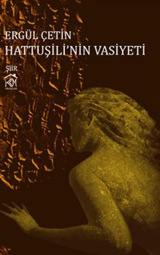 Hattuşili'nin Vasiyeti