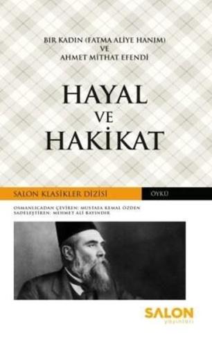 Hayal ve Hakikat | Kitap Ambarı