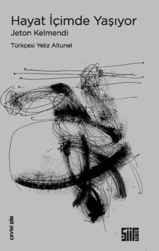 Hayat İçimde Yaşıyor