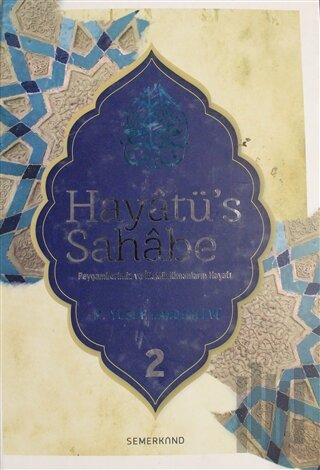 Hayatü's Sahabe Cilt: 2 (Ciltli) | Kitap Ambarı