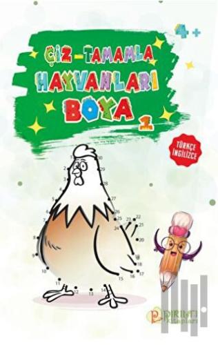 Hayvanları Boya-1 Çiz-Tamamla | Kitap Ambarı