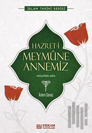 Hazret-i Meymune Annemiz