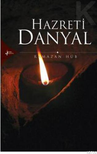 Hazreti Danyal Peygamber