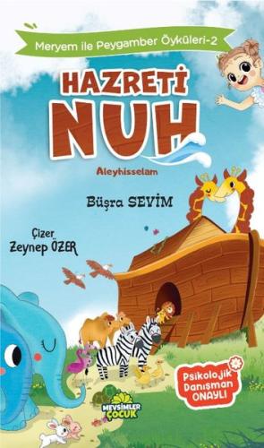 Hazreti Nuh Aleyhisselam - Meryem İle Peygamber Öyküleri 2 | Kitap Amb