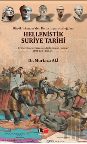 Hellenistik Suriye Tarihi