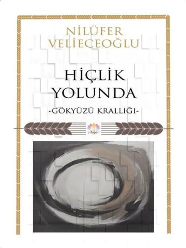 Hiçlik Yolunda - Gökyüzü Krallığı