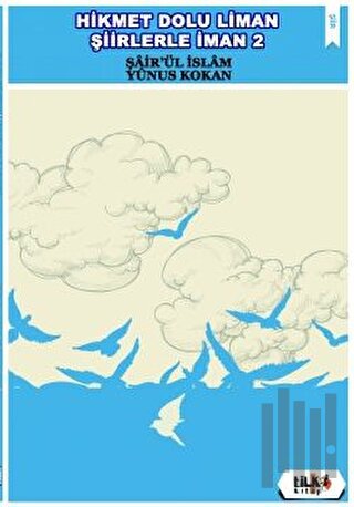 Hikmet Dolu Liman Şiirlerle İman 2