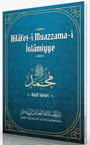 Hilafet-i Muazzama-i İslamiyye