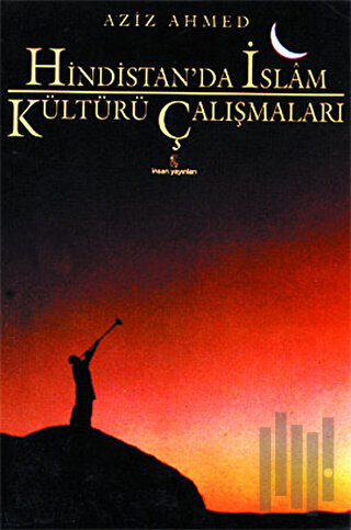 Hindistan'da İslam Kültürü Çalışmaları