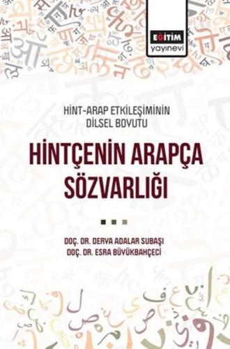 Hintçenin Arapça Sözvarlığı - Hint-Arap Etkileşiminin Dilsel Boyutu
