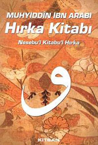 Hırka Kitabı | Kitap Ambarı
