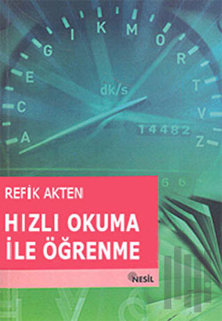 Hızlı Okuma ile Öğrenme | Kitap Ambarı