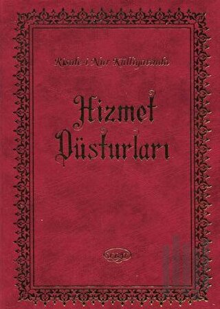 Hizmet Düsturları (Ciltli)