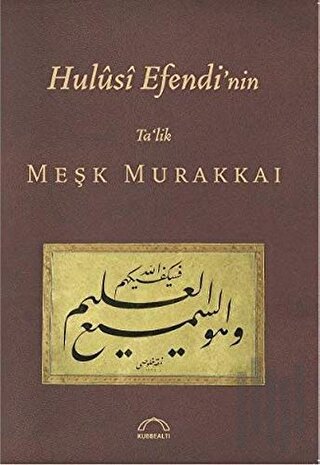 Hulusi Efendi’nin Meşk Murakkai | Kitap Ambarı