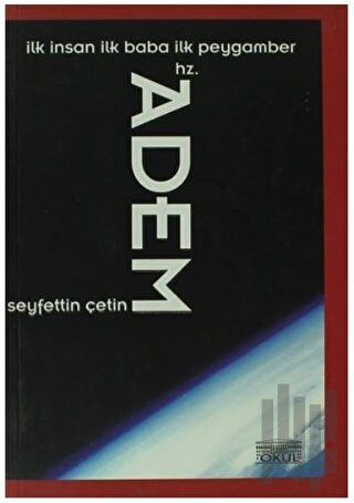 Hz. Adem