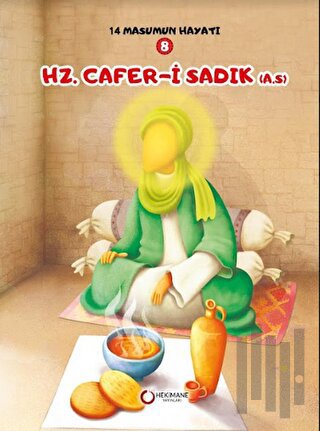 Hz. Cafer-i Sadık ( A.S.)