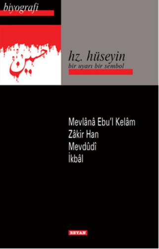 Hz. Hüseyin | Kitap Ambarı