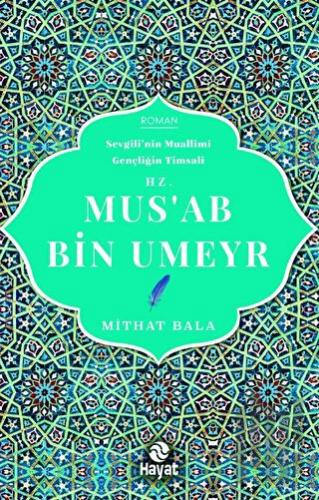 Hz. Mus'ab Bin Umeyr