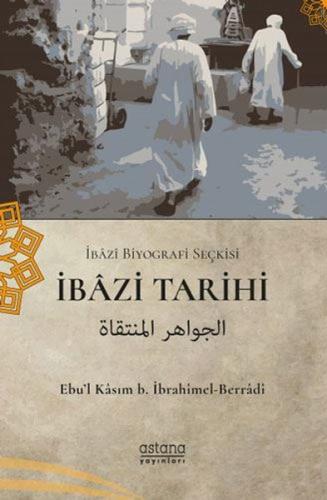 İbazi Tarihi
