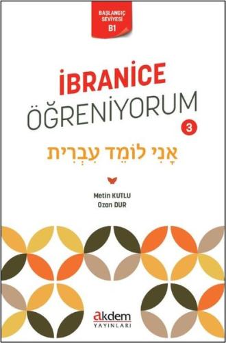 İbranice Öğreniyorum 3