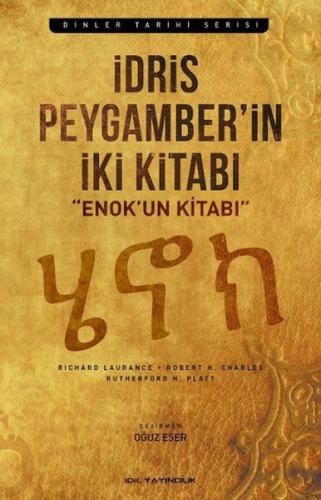 İdris Peygamber'in İki Kitabı - Enok'un Kitabı | Kitap Ambarı