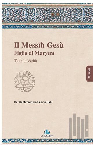 Il Messih Gesu Figlio di Maryem