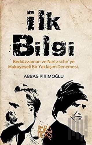 İlk Bilgi