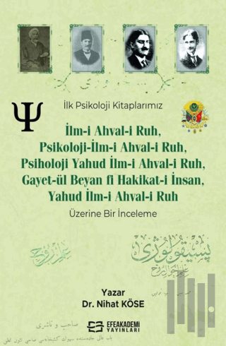 İlk Psikoloji Kitaplarımız