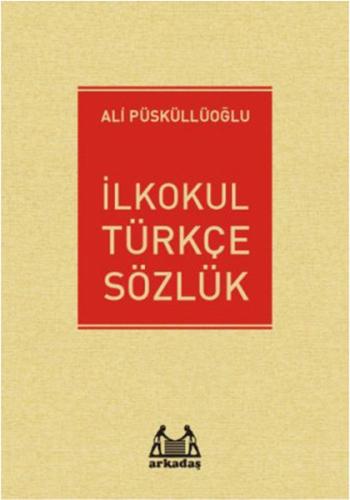 İlkokul Türkçe Sözlük