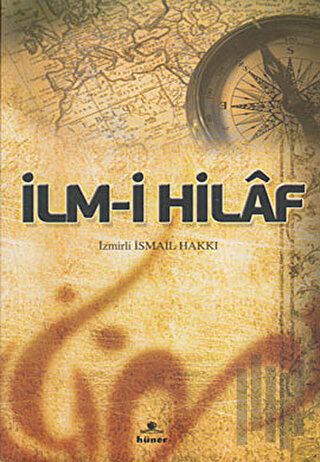 İlm-i Hilaf