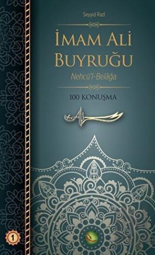 İmam Ali Buyruğu | Kitap Ambarı