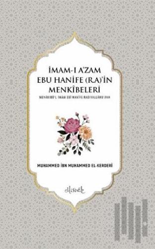 İmam Ebu Hanife (R.A.)