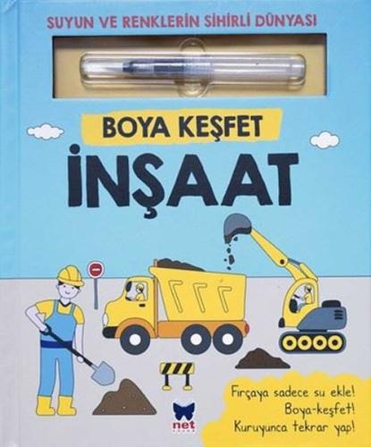 İnşaat - Boya Keşfet - Suyun ve Renklerin Sihirli Dünyası