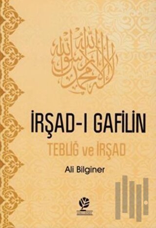 İrşad-ı Gafilin