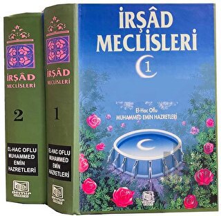 İrşad Meclisleri - 2 Cilt (Ciltli) | Kitap Ambarı