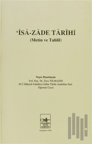 İsa-zade Tarihi