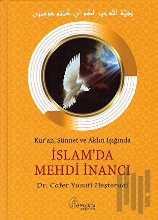 İslam’da Mehdi İnancı